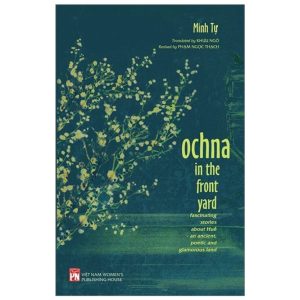 Ochna In The Front Yard
