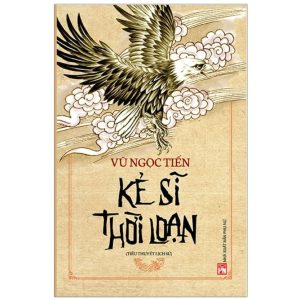 Kẻ Sĩ Thời Loạn