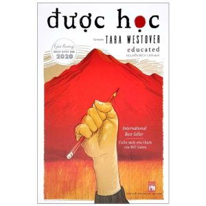 Được Học